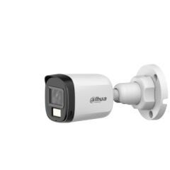 DAHUA HAC-B1A51-U-IL-0360B 5MP 3.6MM 4IN1 HDCVI BULLET KAMERA