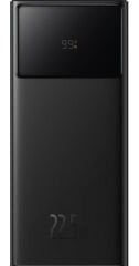 BASEUS STAR LORD 22.5 W SIYAH 20000 MAH HIZLI SARJ