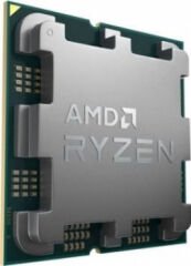 AMD RYZEN 7 5700X 3.4GHZ TRAY