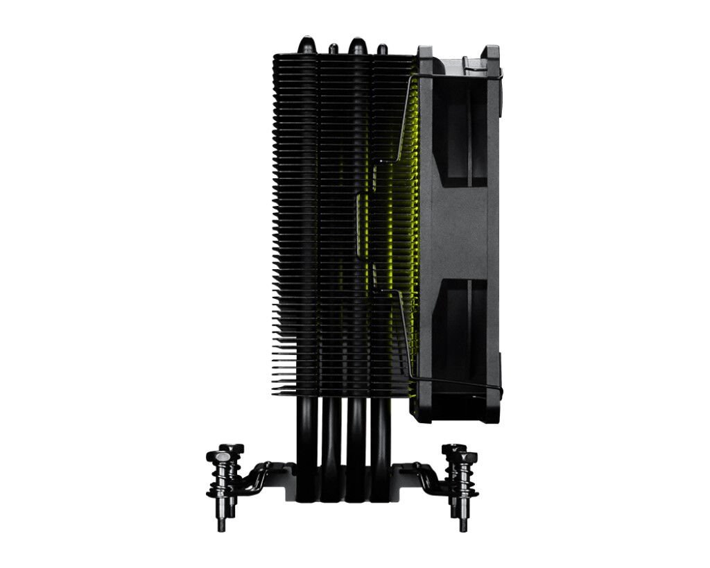 MSI MAG COREFROZR AA13 HAVA SOGUTUCU